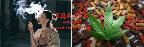 наркотики Аркадак