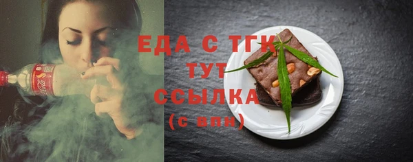 наркотики Аркадак