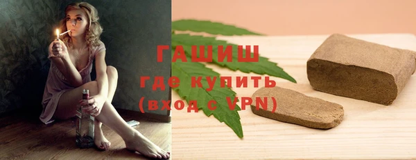 наркотики Аркадак