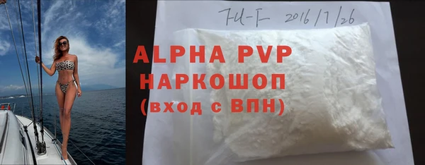 не бодяженный Нягань