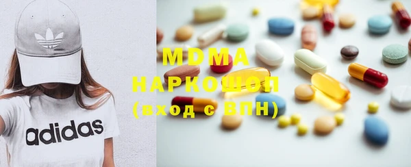 гашиш Армянск