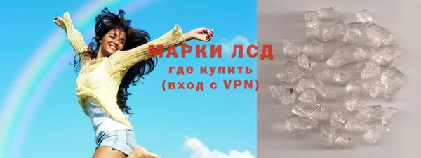 хмурый Няндома