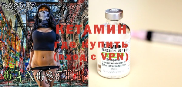 не бодяженный Нягань