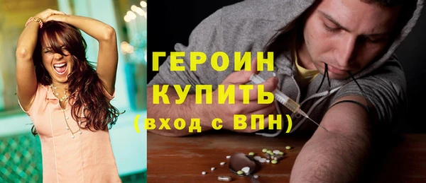наркотики Аркадак