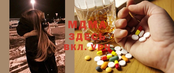 гашиш Армянск
