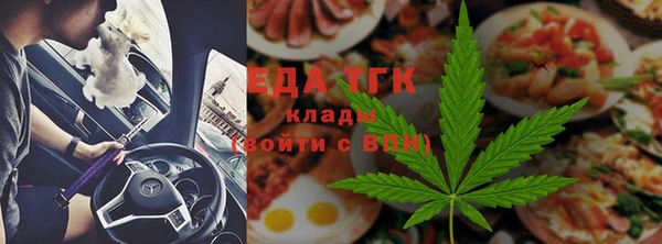 наркотики Аркадак