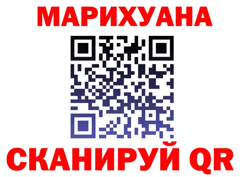 МЯУ-МЯУ 4 MMC ONION площадка блэк спрут Урюпинск